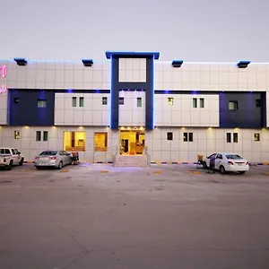 شقة فندقية نزل الريان للشقق الفندقية
